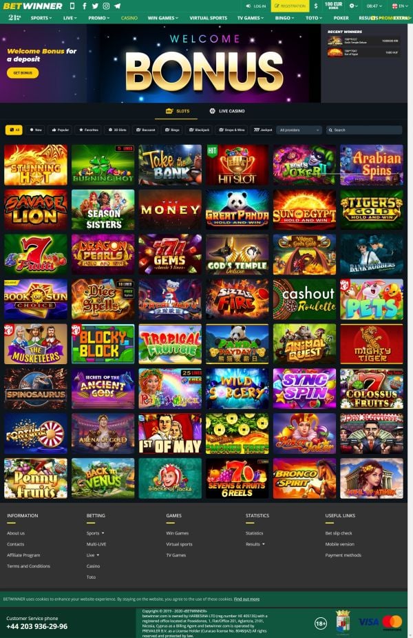 Comment vérifier coupon Betwinner pour maximiser vos gains