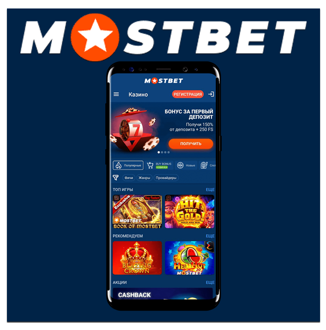 Discover the Best Crypto Casinos Accepting BTC, ETH & USDT in AZ 17