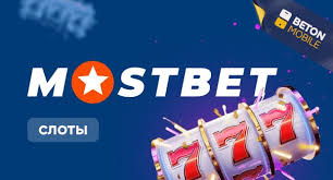 Online Casino Security and the Importance of Trust in Gambling Online Casino Security and the Importance of Trust in Gambling