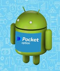 Pocket Option App A Comprehensive Guide to Successful Trading