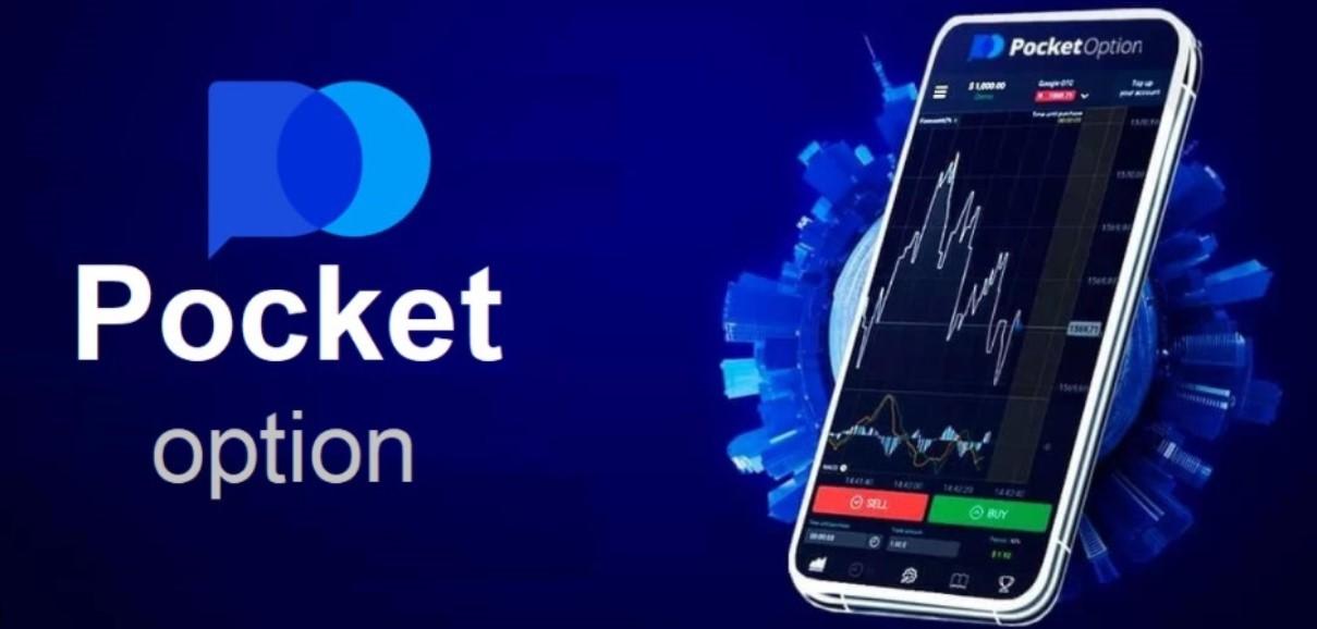 Pocket Option Official Exploring the Features and Benefits for Traders